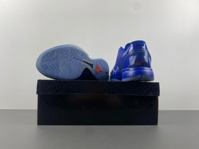 NIKE ZOOM KOBE 6 “DARK KNIGHT” 448693-400